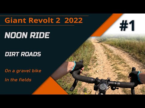 Giant Revolt 2 2022 gravel bike in the fields on dirt roads with telemetry #1