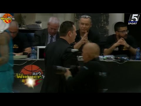 Hapoel Eilat vs. Maccabi Rison LeZion - Game Highlights