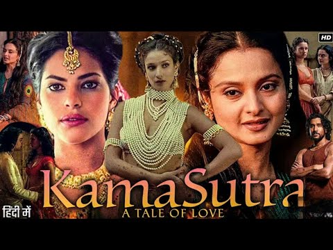 Kama Sutra: A Tale Of Love 1996 Movie | Ramon Tikaram, Rekhalndira Varma, Naveen | HD Movie 