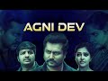 Agni Devi അഗ്നി ദേവി Malayalam Full Movie AmritaOnlineMovies
