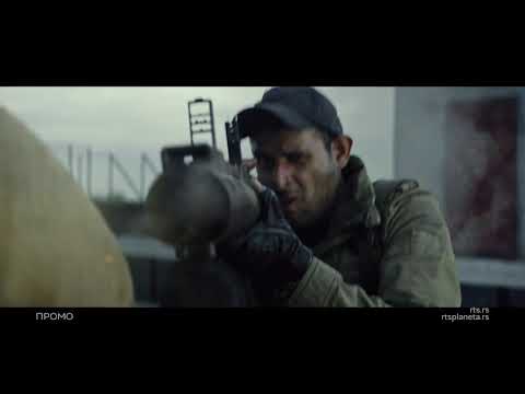 Balkanska međa, ponedeljak, RTS 1, u 20.05h