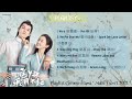 OST Maid Escort 2021 Playlist Theme Song