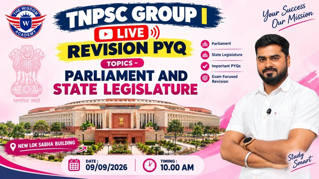 Polity Revision 2026/Group I/#tnpsc Parliament / PYQ/ State Legislature/ Overall revision