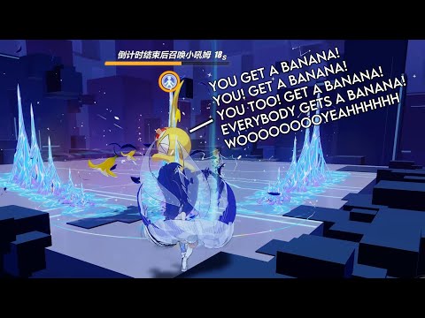 [SEA] Nirvana D457 - Homu (753-756) [ Bloodlust ] | Honkai Impact 3