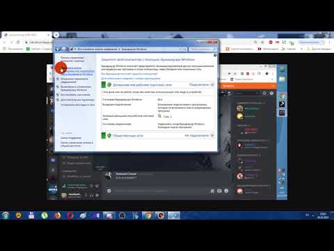 Если выскакивают ошибки после установки dayz
