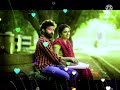 Cuckoo Love Bgm Whatsapp Status