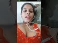 Hot Village Girl Boobs Show His Boyfriend In Video Call Imo Video Call Shorts