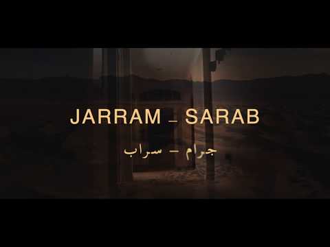 JARRAM - SARAB (MUSIC VIDEO)