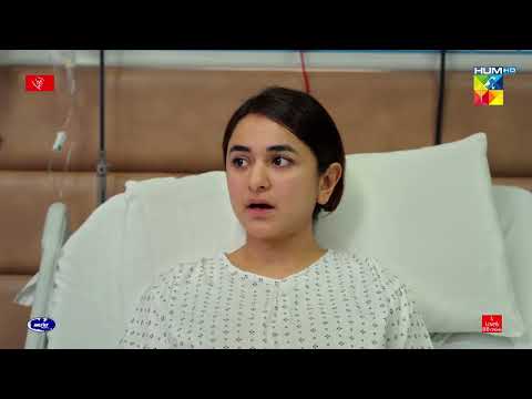 Azlan Bohat Khush Qismat Jis Ko Itni Achi Wife Milli - Ishq-e-Laa - HUM TV