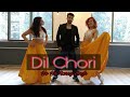 Dil Chori - Yo Yo Honey Singh | Sonu Ke Titu Ki Sweety | The BOM Squad ft Noel Athayde