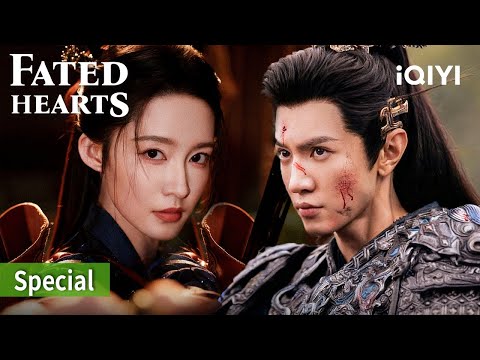 Suige’s forehead kiss! 😍 So swoon-worthy 💋✨ | Fated Hearts | iQIYI Philippines#fatedhearts