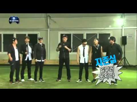 EXO - Cut 2 @ IC 130831