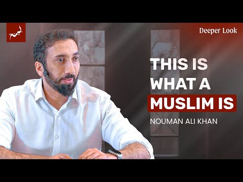The Essence of a Muslim | Surah Al-Qalam | Nouman Ali Khan