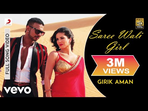 Girik Aman - Saree Wali Girl | feat. Sunny Leone