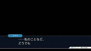 【スイッチ】逆転裁判２！その９