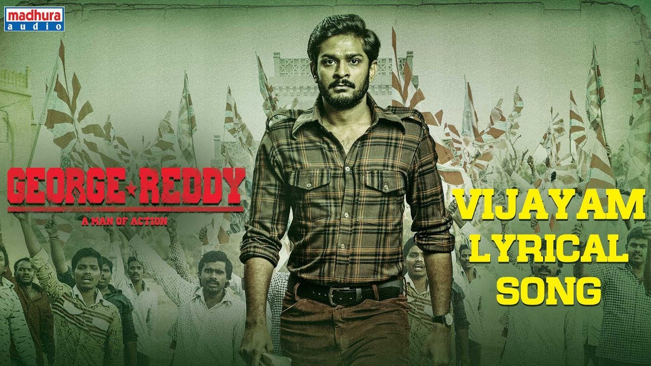 Vijayam Lyrics  | George Reddy | Sandeep Madhav | Anurag Kulkarni | Suresh Bobbili