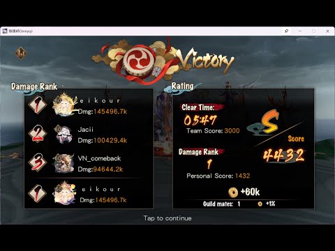 0306/2025- Ultra Shinkirou - Curse Spell. Two accounts? Why nott??