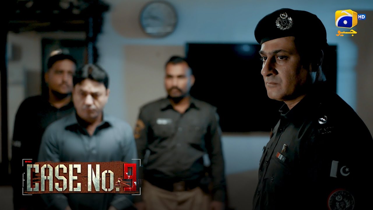 Sare Mulazim Hogaye Hawalat Ke Hawale! 🚔 || Case No 9 || Har Pal Geo