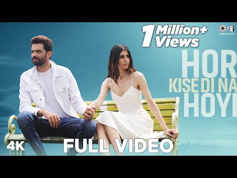 Hor Kise Di Na Hoyi — watch video