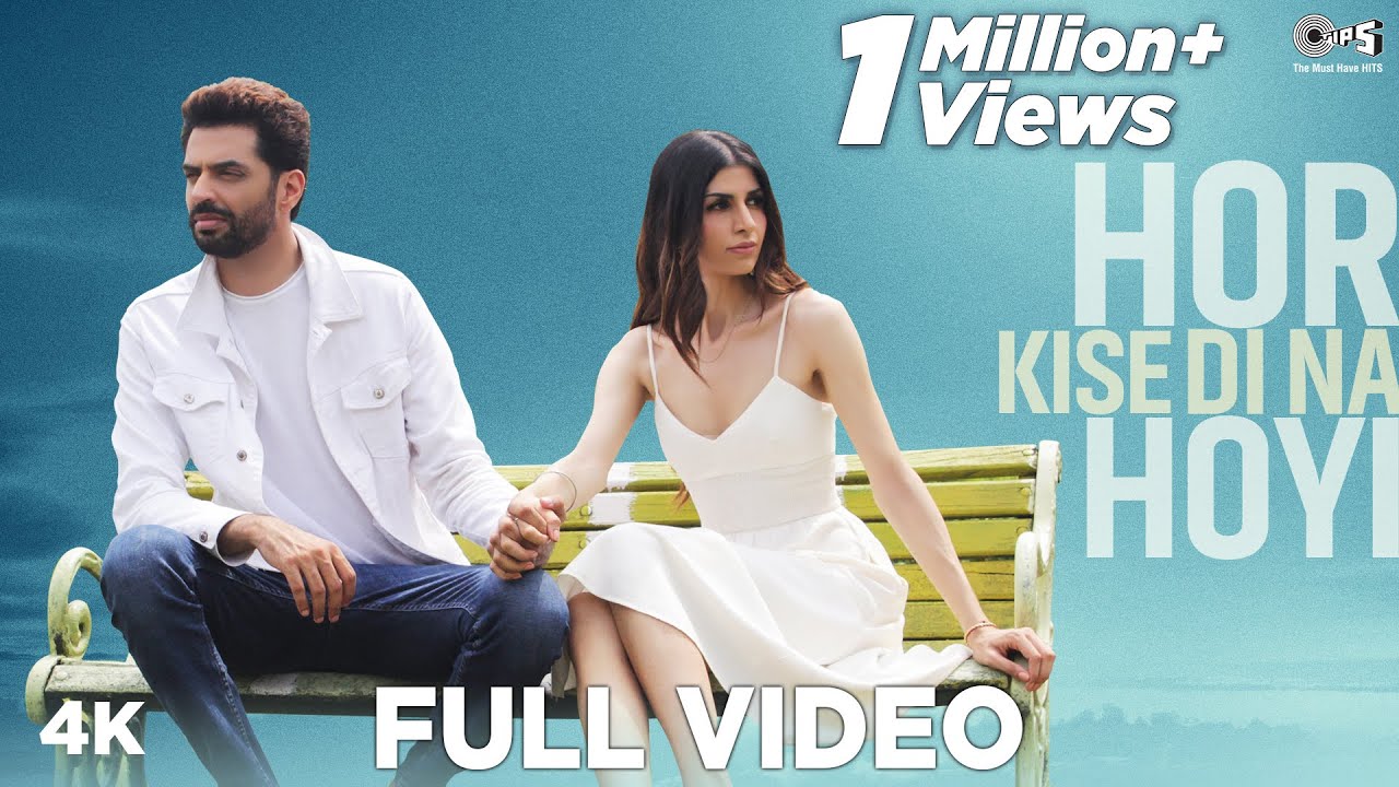 Hor Kise Di Na Hoyi Lyrics - Jashan Singh & Akanksha Bhandari