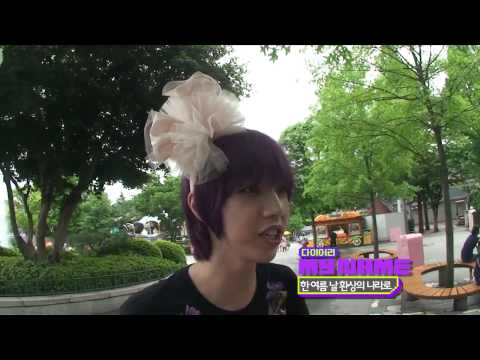 120807 MTV Diary E22 - MYNAME