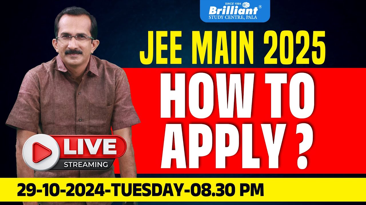JEE Main 2025 | HOW TO APPLY ?