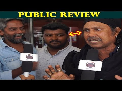 download lagu mp3 mp4 Marainthirunthu Paarkum Marmam Enna Review, download lagu Marainthirunthu Paarkum Marmam Enna Review gratis, unduh video klip Marainthirunthu Paarkum Marmam Enna Review