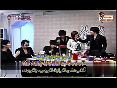 We Got Married cut AnSol Ep 5 & 6 & 7 in Arabic sub