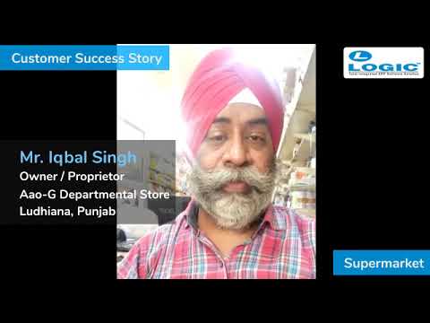 Aao-G Departmental Store - LOGIC ERP Story