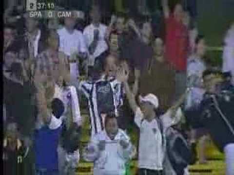 CB 2007- R5 - São Paulo 0 x 1 Atlético-MG