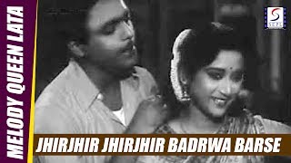 Jhirjhir Jhirjhir Badrwa Barse - Lata Mangeshkar, Hemant Kumar - PARIVAR - Kishore Kumar, Usha Kiran