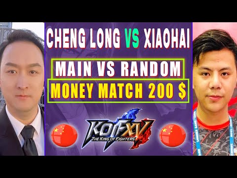 Cheng long (程龙) Vs Xiaohai (小孩) FT10 KOF XV 28/06/2022 Money Match 200$
