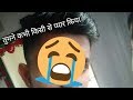Tumne Kabhi Kisi Se Pyar Kiya Hai Sad Status WhatsApp