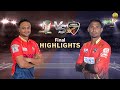 Fortune Barishal Vs Comilla Victorians Highlights Final Season 8 BBPL 2022