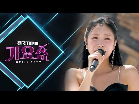 [전국TOP10가요쇼] 이대원, 허찬미, 하동근, 류원정