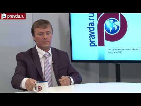 Трибунал для Украины: от 