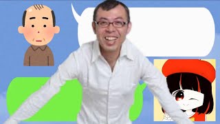 【エロイプ】いきなり出てきてごっめーんｗｗｗｗｗｗ【女声釣り】