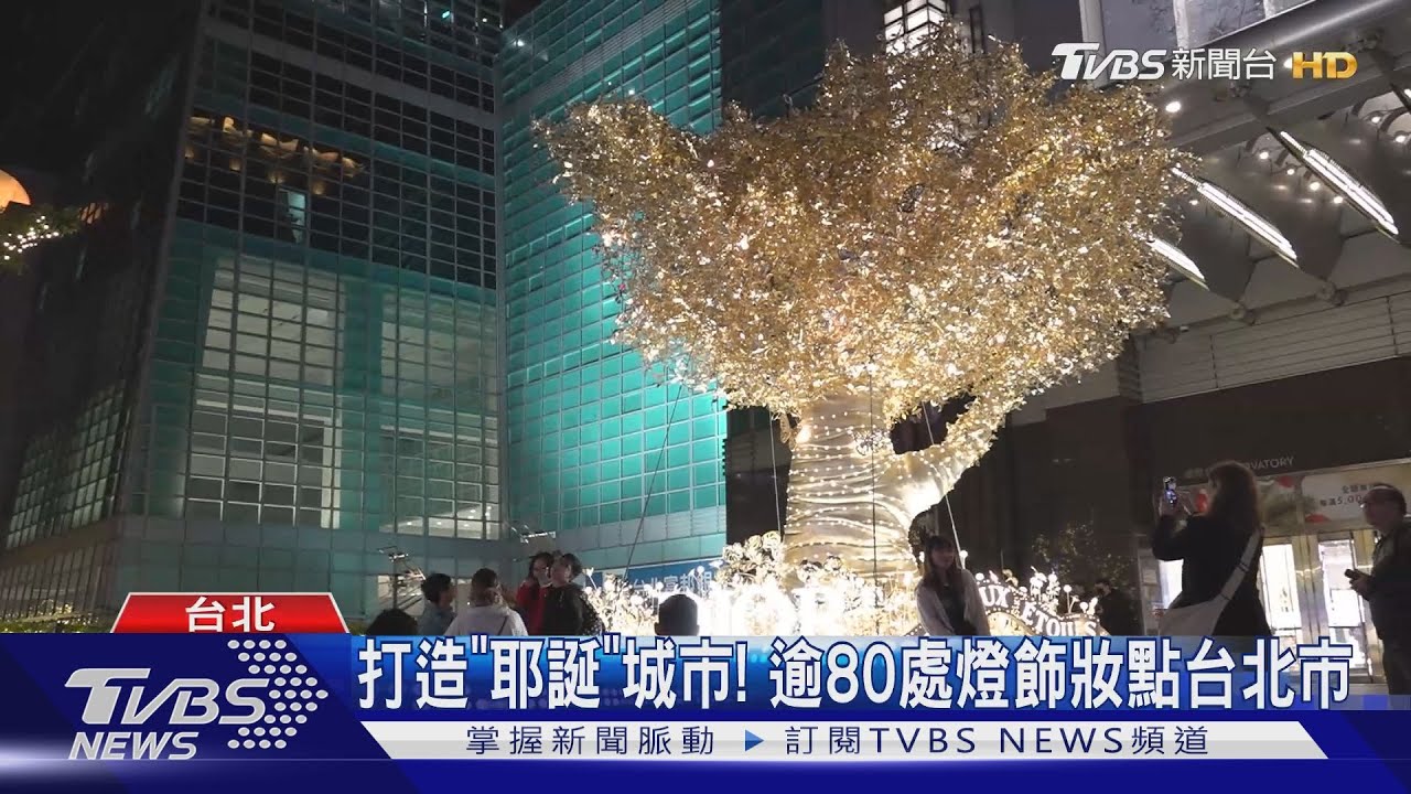 DJ SODA「合體蔣萬安」！信義街頭巧遇比心大讚：最帥市長