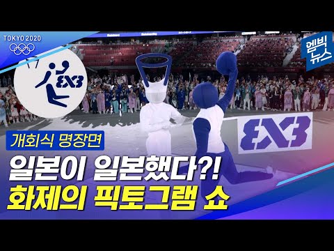 아이콘