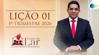 EBD CULTO | 1ª LIÇÃO: “O MISTÉRIO DA SANTÍSSIMA TRINDADE”