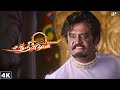 Chandramukhi Climax Scenes Rajini S Final Ritual To Free Jyothika Rajinikanth Prabhu