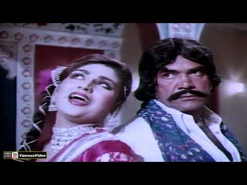 CHAN TON SOHNA TIL MERI GALL DA - NOOR JEHAN - ANJUMAN - FILM CHAN TE SOORMA