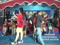 NEW AMANDA MUSIC VERSI GUNUNGSARI AYAH KU KIRIMKAN DOA