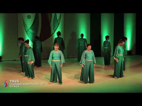 Lehakat Tikvá - BOI KALÁ - III Rikuday da CIP