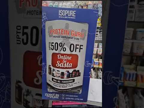 Chocolate isopure whey protein, 2 kg, 1 kg