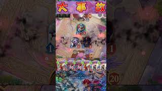 【シャドバWB】ええ！？今期最後の動画がこれ！？アウラMRを配れ【Shadowverse Worlds Beyond】shorts