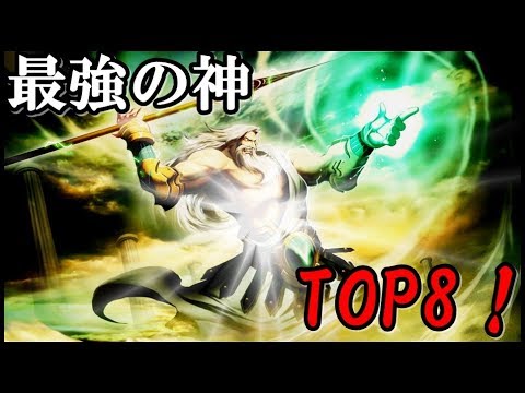download lagu mp3 mp4 神 の 名前, download lagu 神 の 名前 gratis, unduh video klip Download 神 の 名前 Mp3 dan Mp4 Music Online Gratis