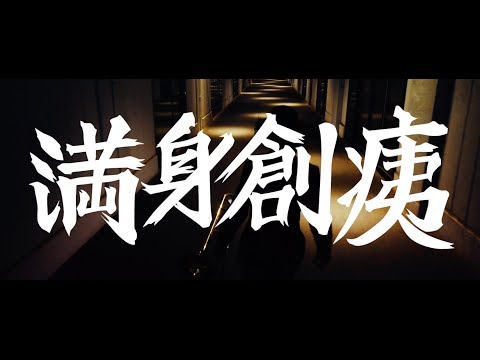download lagu mp3 mp4 Calmera, download lagu Calmera gratis, unduh video klip Download Calmera Mp3 dan Mp4 320kbps Gratis