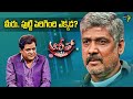 Do You Know Where The Actor Sampath Raj Was Born Brought Up Alitho Saradaga