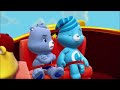 Care Bears Share Bear Shines The Movie